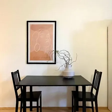 One Bedroom Close To Castle 公寓 布拉格